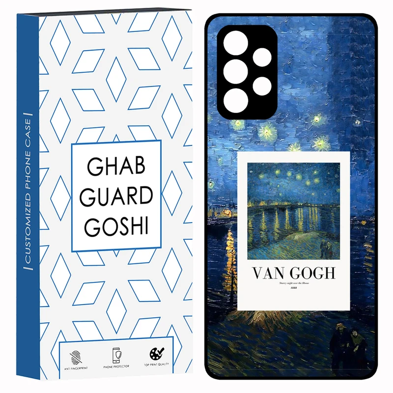 کاور قاب گارد گوشی طرح ونگوگ کد TPU-058 مناسب برای گوشی موبایل سامسونگ Galaxy A53