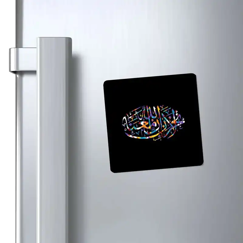 مگنت طرح سوره مدل mg10303