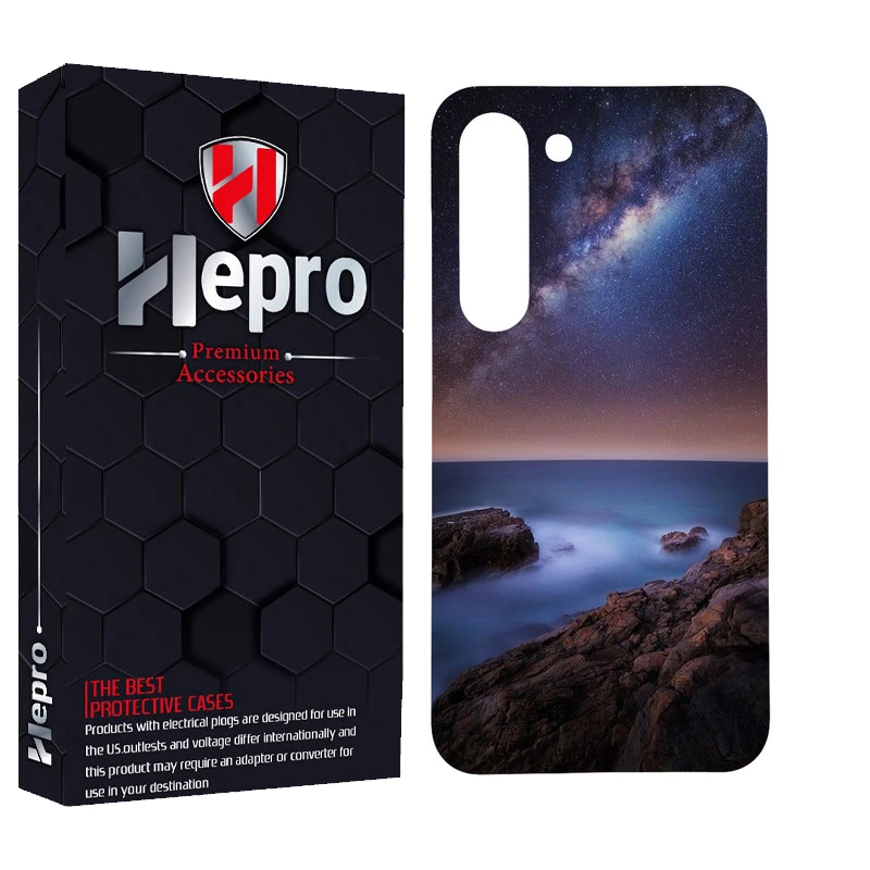 کاور هپرو مدل MC مناسب برای گوشی موبایل سامسونگ GALAXY S23