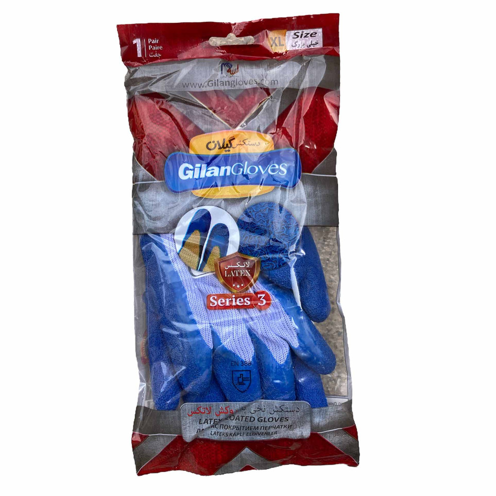 دستکش ایمنی دستکش گیلان مدل ضد برش ضخیم کد S3-L مجموعه 2 عددی
