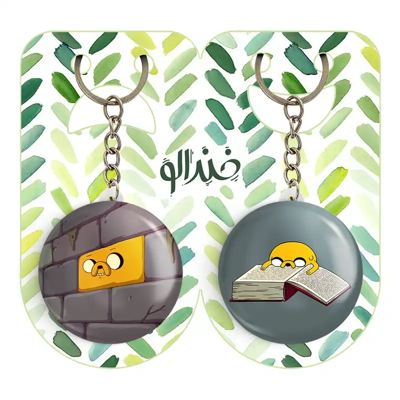 جاکلیدی خندالو مدل جیک وقت ماجراجویی Adventure Time کد 2085520854 مجموعه 2 عددی