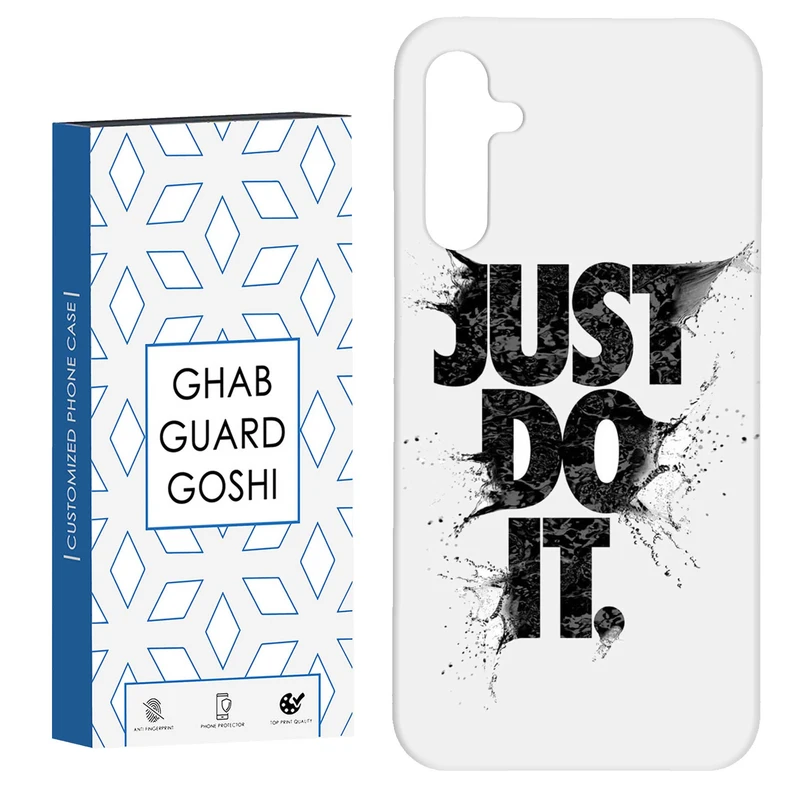 کاور قاب گارد گوشی طرح just do it کد Dimo-107 مناسب برای گوشی موبایل سامسونگ Galaxy A14