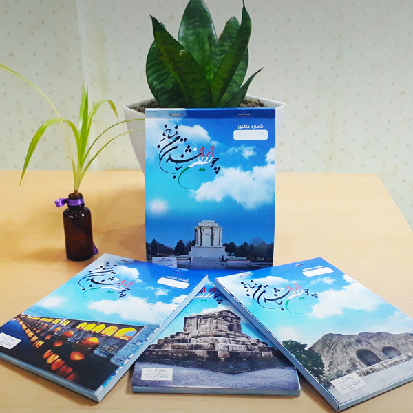 فاکتور فروش مدل مهیار کاربن دار متوسط