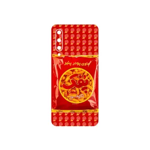 MAHOOT Puffy Nostalgia Cover Sticker for Xiaomi Mi 9 SE