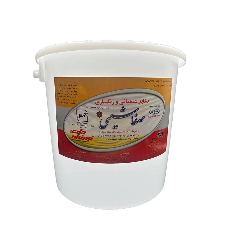 رنگ پلاستیک مات صفاشیمی کد 301 وزن 4 کیلوگرم