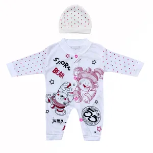 ست سرهمی و کلاه نوزادی مدل خرس ورزشکار کد 449016