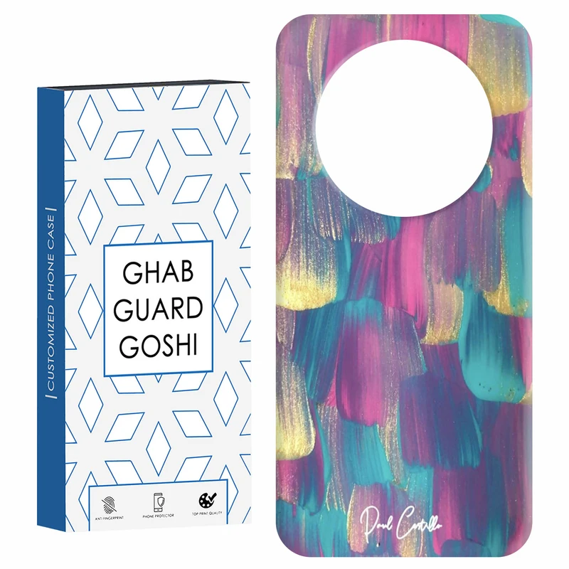 کاور قاب گارد گوشی طرح ابرنگ کد Dimo-252 مناسب برای گوشی موبایل شیائومی Redmi A3 