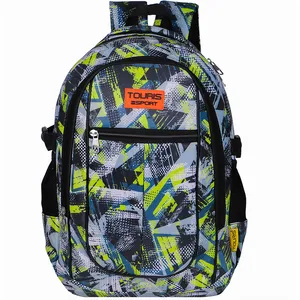 کوله پشتی توریث مدل 8000 به همراه جامدادی