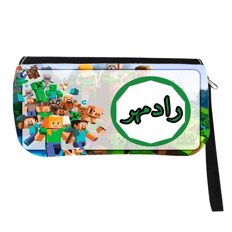 جامدادی مدل اسم شخصی طرح ماینکرافت اسم رادمهر کد 0329