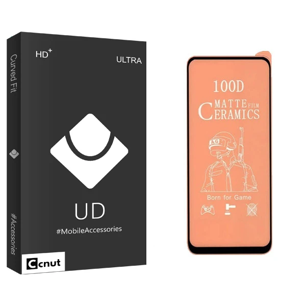محافظ صفحه نمایش سرامیکی کوکونات مدل UD Black مناسب برای گوشی موبایل سامسونگ Galaxy A52