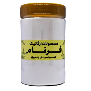 جوش شیرین فرنام - 600 گرم