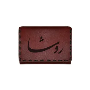 جاکارتی چرمی طرح اسم روشا