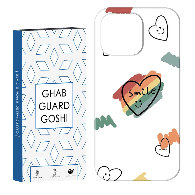 کاور قاب گارد گوشی طرح قلب کد Dimo-538 مناسب برای گوشی موبایل اپل  IPHONE 13 PRO MAX