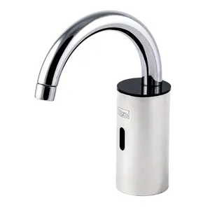 شیر روشویی شاران مدل آیداسو