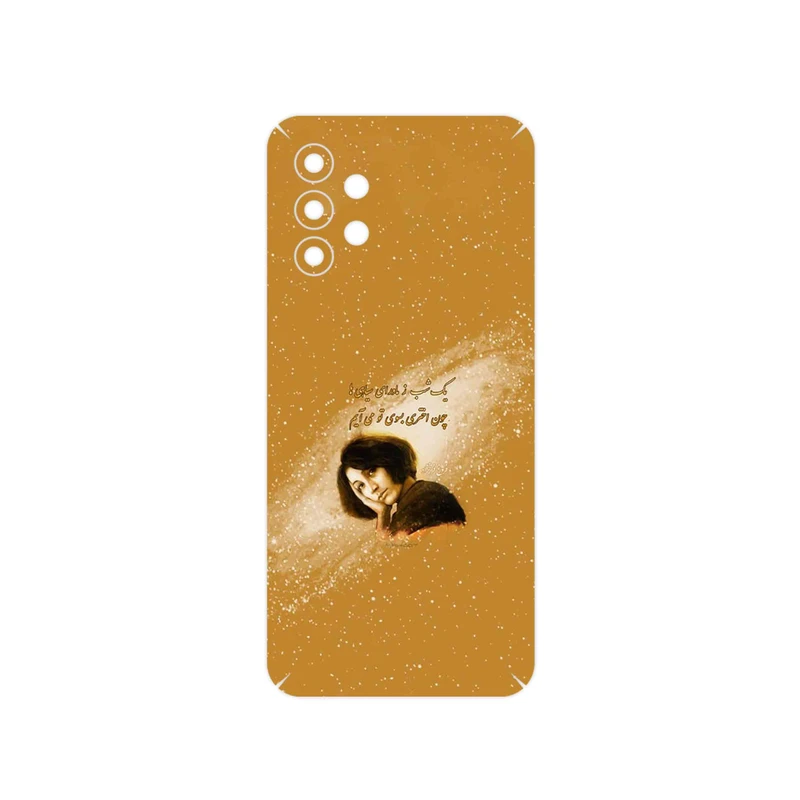 برچسب پوششی ماهوت مدل Forough Farrokhzad مناسب برای گوشی موبایل سامسونگ Galaxy A13
