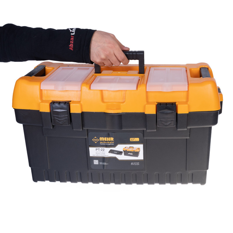 جعبه ابزار مهر مدل PT-22