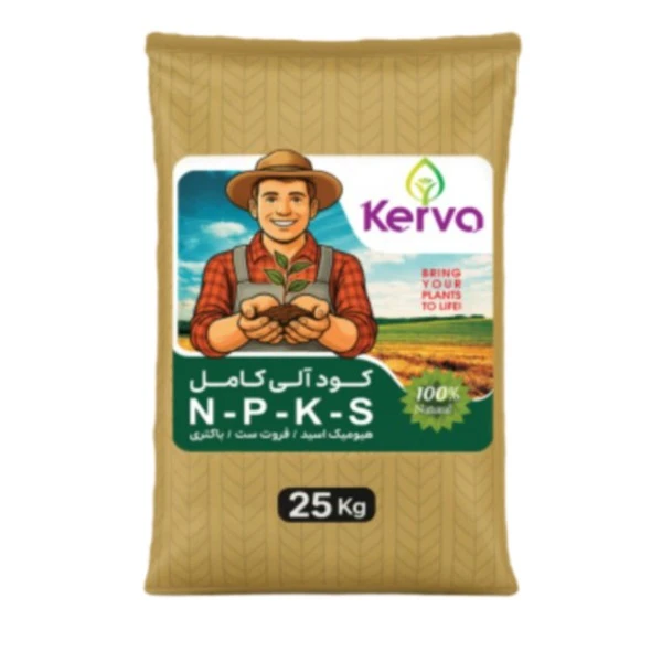کود آلی کروا مدل NPKS وزن 25 کیلوگرم
