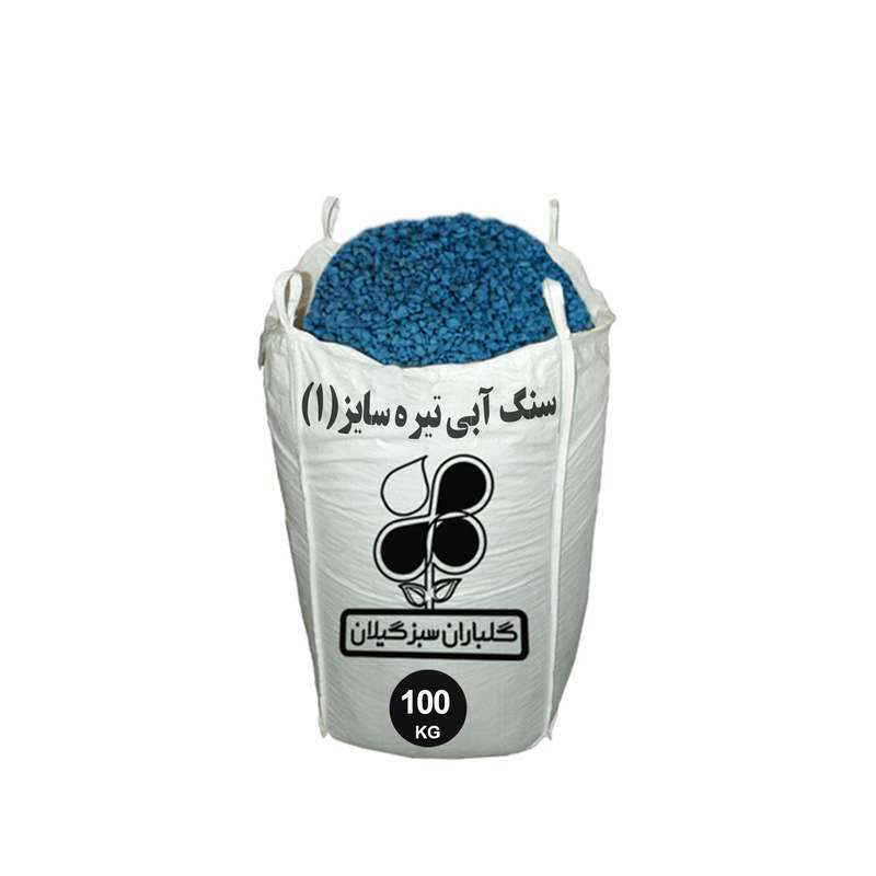 سنگ تزیینی باغچه شرکت گلباران سبز گیلان مدل GP-CF1 وزن 100 کیلوگرم