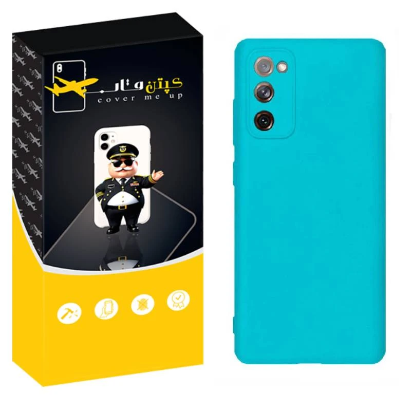 کاور کپتن قاب مدل silic مناسب برای گوشی موبایل سامسونگ Galaxy S22 Plus 