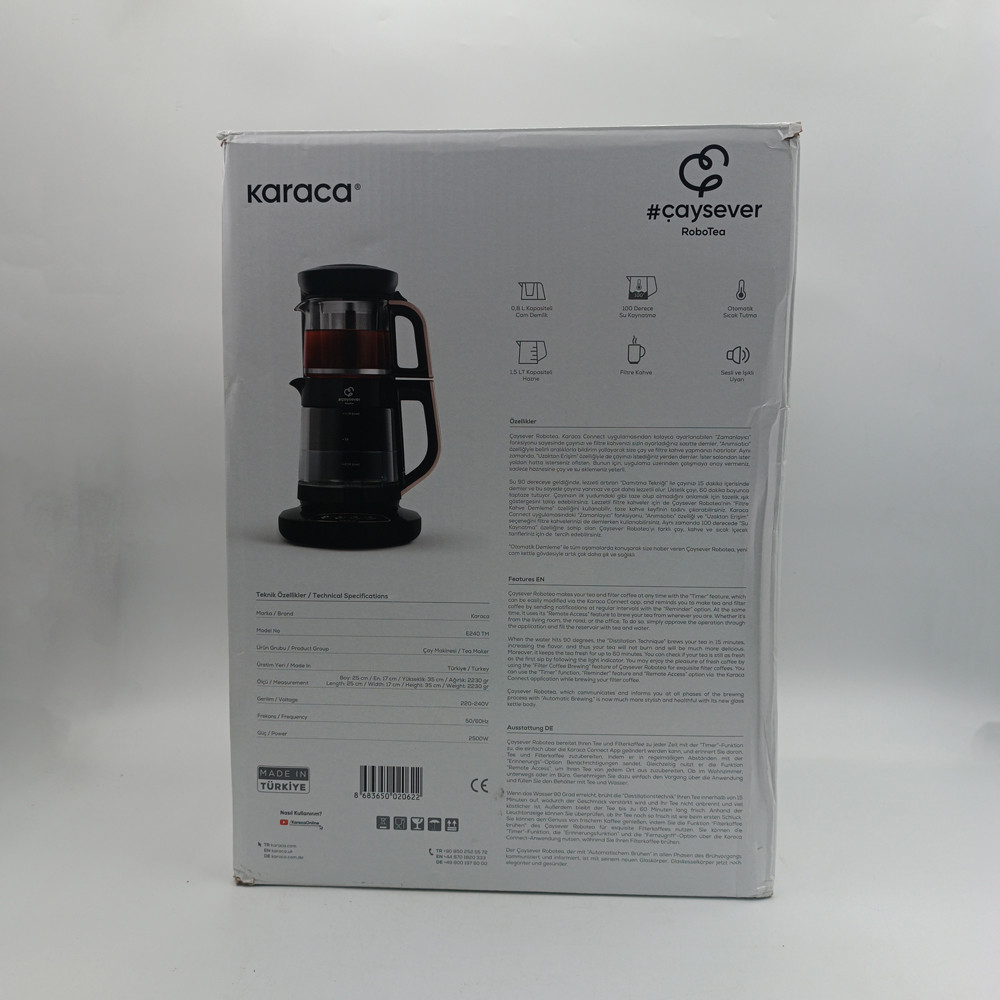 چای ساز کاراجا مدل E240