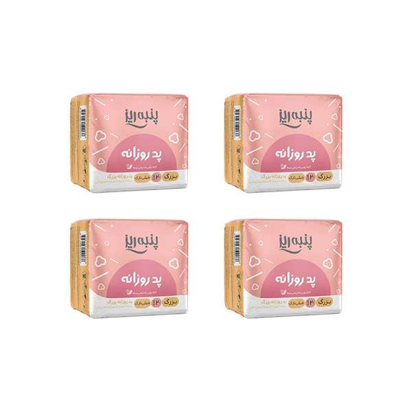 پد بهداشتی پنبه ریز خیلی نازک مدل روزانه مجموعه 4 عددی