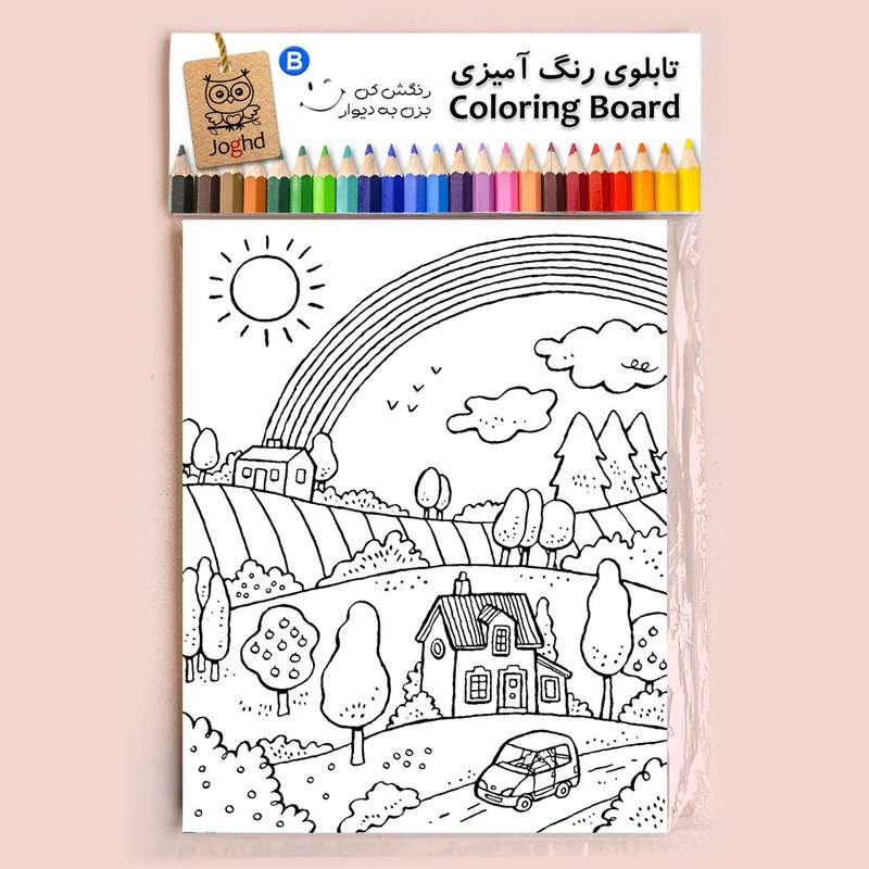 بازی آموزشی رنگ آمیزی مدل مزرعه
