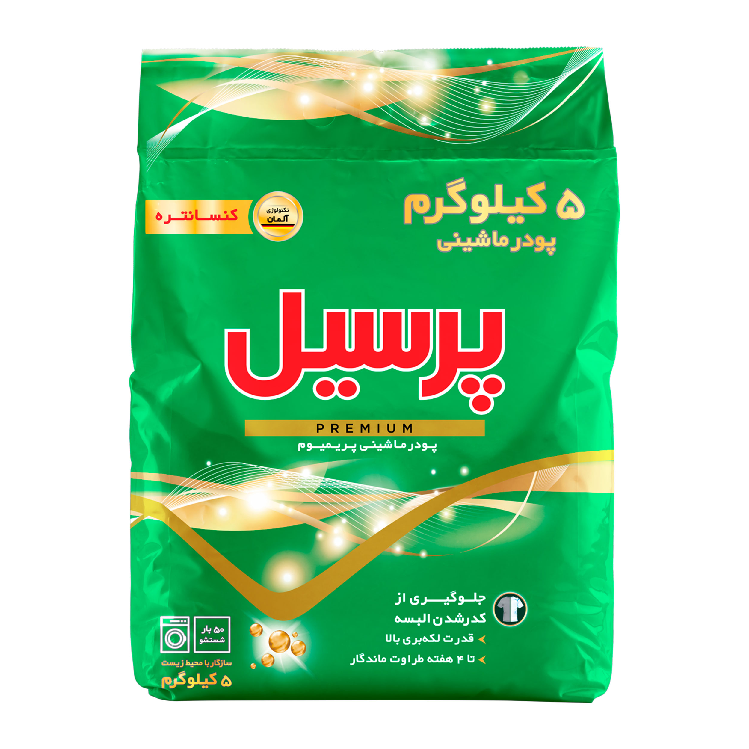 عکس شماره 2