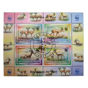 تمبر یادگاری طرح طبیعت مدل حیوانات کد av-466 مجموعه 4 عددی