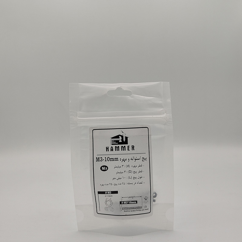 پیچ و مهره هامر مدل استوانه کد M3-10mm بسته 50 عددی