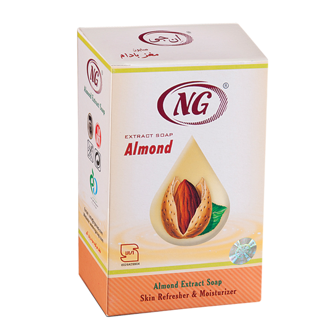 صابون شستشو ان جی مدل Almond وزن 50 گرم صابون شستشو ان جی مدل Almond وزن 50 گرم