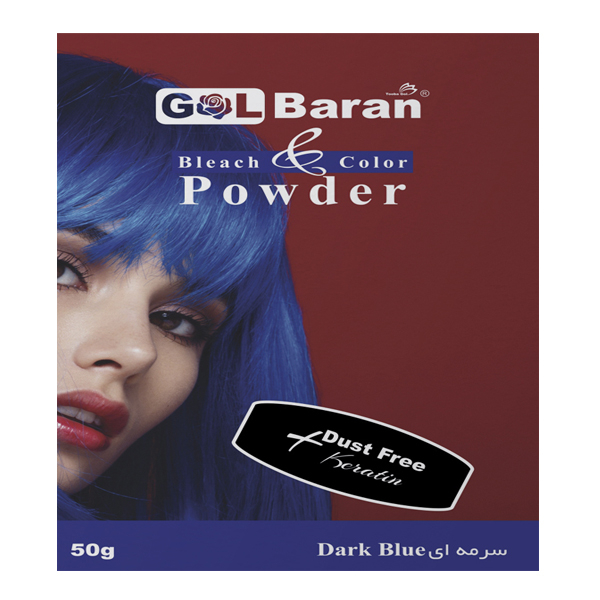 پودر دکلره گلباران مدل NW2 وزن 50 گرم رنگ سرمه ای بسته 2 عددی