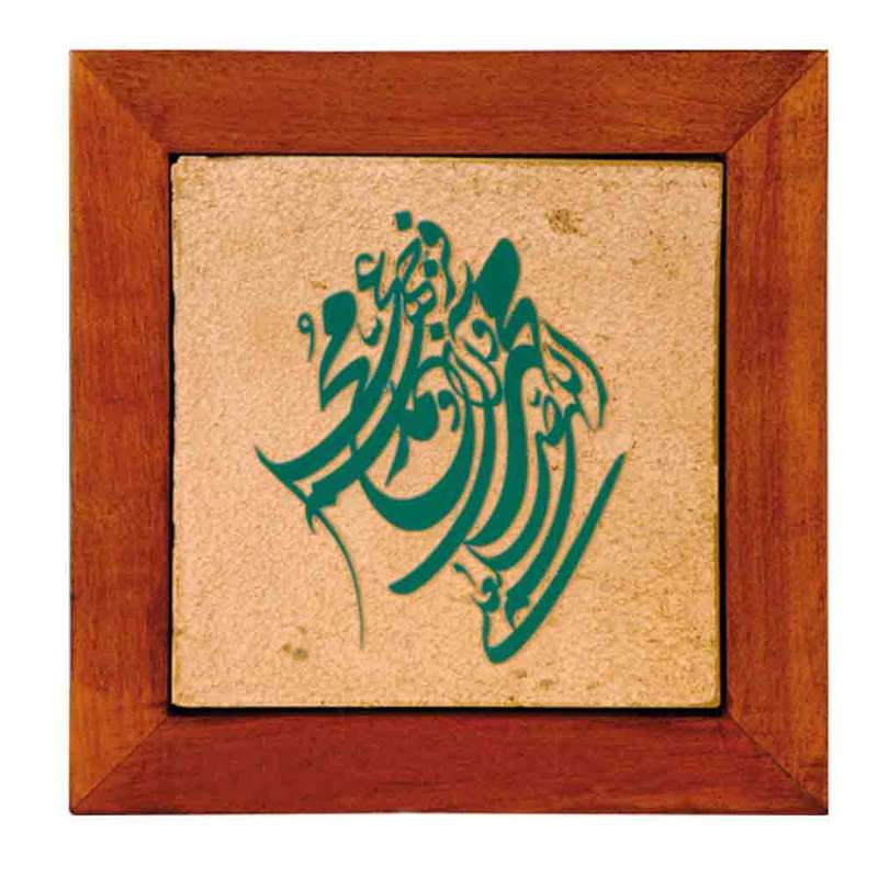 تابلو کاشی مدل جلی کد 80206