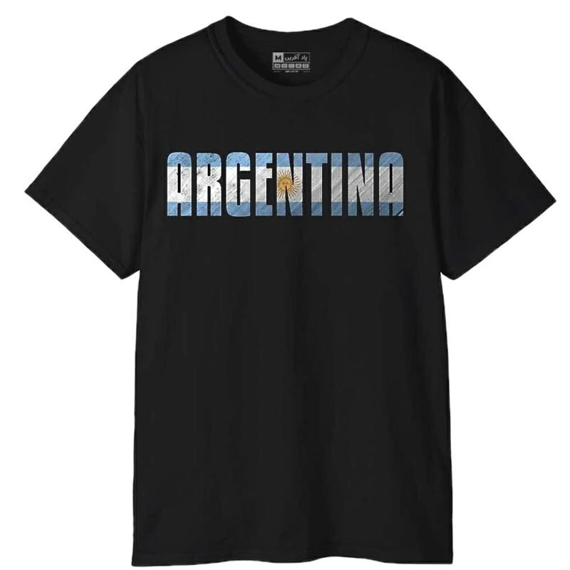 تی‌شرت آستین کوتاه مردانه پاد آفرین مدل آرژانتین کد 1939