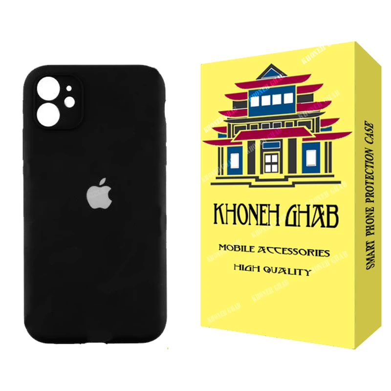 کاور خونه قاب مدل سیلیکونی مناسب برای گوشی موبایل اپل iPhone 12 mini