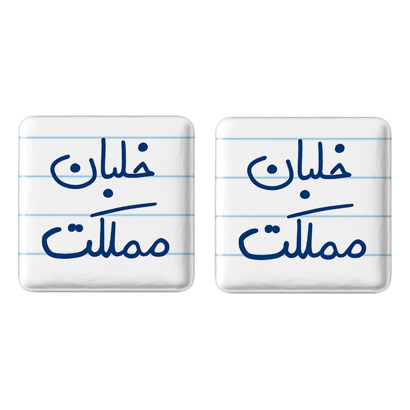 مگنت خندالو مدل خلبان مملکت کد 5645 مجموعه 2 عددی