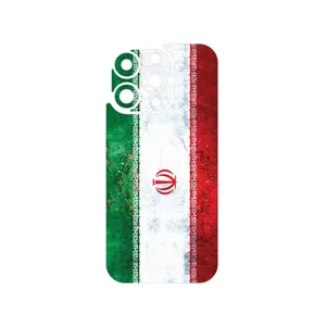 MAHOOT IRAN_Flag_1 Cover Sticker for Apple iPhone 16 Pro