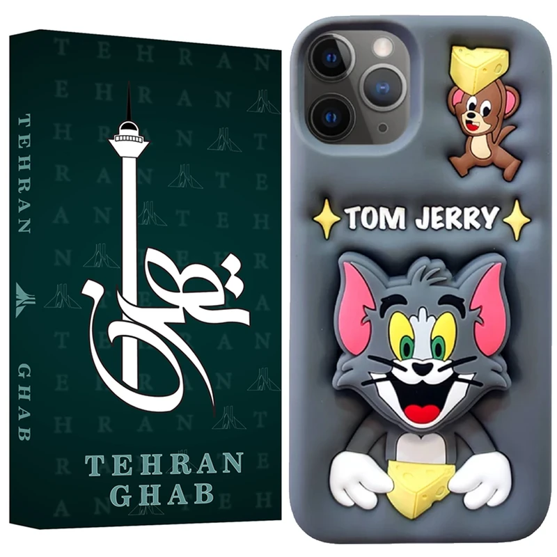 کاور تهران قاب مدل TST20 مناسب برای گوشی موبایل اپل iPhone 13 Pro Max