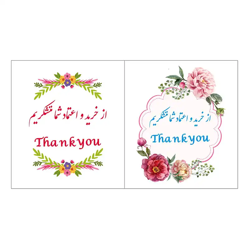 برچسب مستر راد مدل تشکر از خرید طرح گل کد 2172 بسته 100 عددی