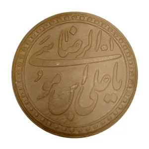  مهر سلین کالا مدل ce-m11 