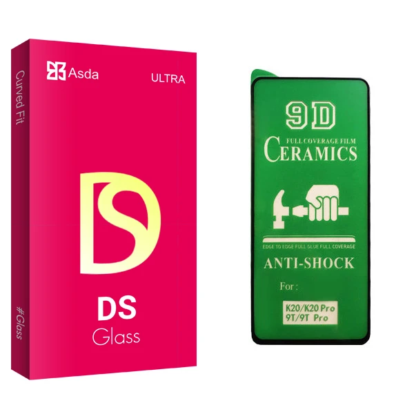 محافظ صفحه نمایش سرامیکی آسدا مدل DS glass مناسب برای گوشی موبایل شیائومی Mi 9T