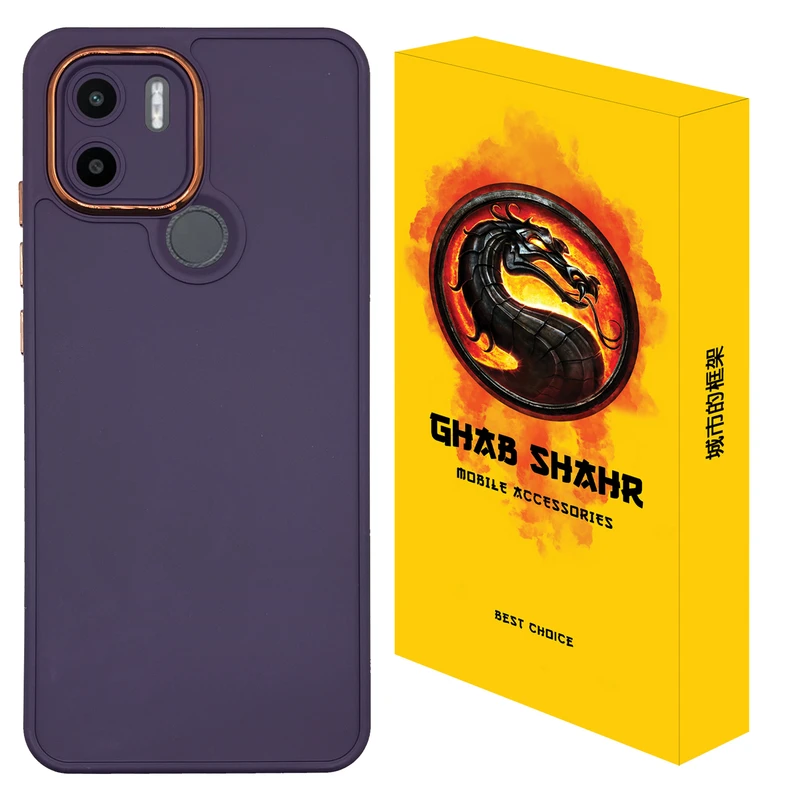 کاور قاب شهر مدل GOLDLENS مناسب برای گوشی موبایل شیائومی Redmi A1 Plus / Redmi A2 Plus