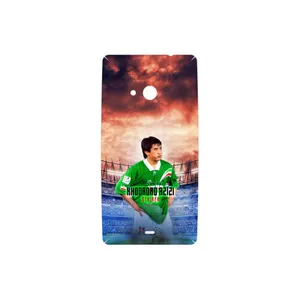 MAHOOT Khodadad Azizi Cover Sticker for Microsoft Lumia 535