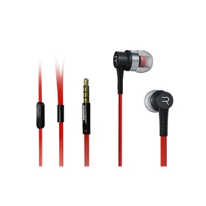 هندزفری مدل RM-535