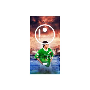 MAHOOT Khodadad Azizi Cover Sticker for Nokia Lumia 1020