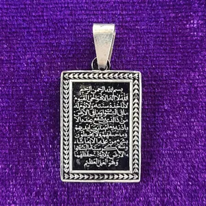 آویز گردنبند نقره سلین کالا مدل ce-ch3