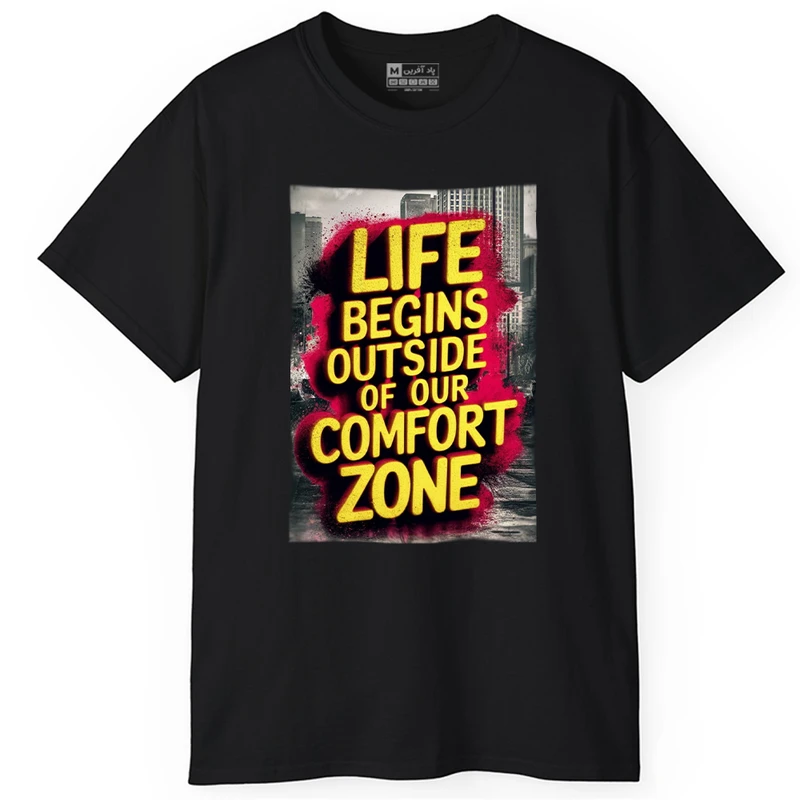 تی شرت آستین کوتاه مردانه پاد آفرین مدل انگیزشی کد PT232