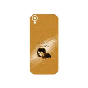 MAHOOT Forough Farrokhzad Cover Sticker for CAT S41