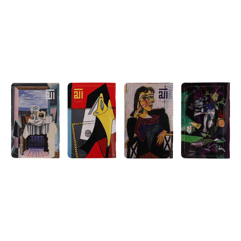 دفترچه یادداشت جیبی 25 برگ آله مدل محدود پابلو پیکاسو مجموعه 4 عددی