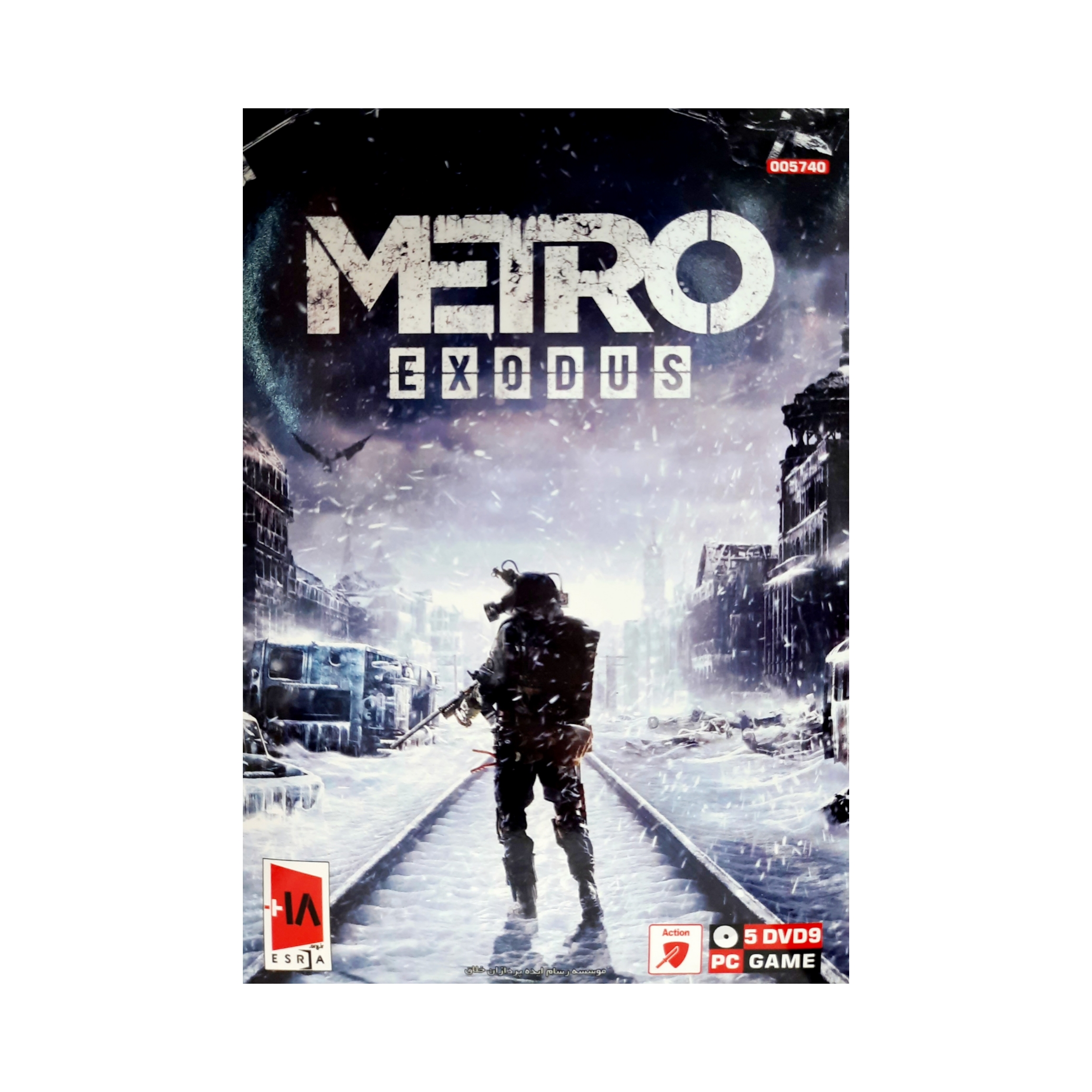 بازی Metro Exodus مخصوص pc