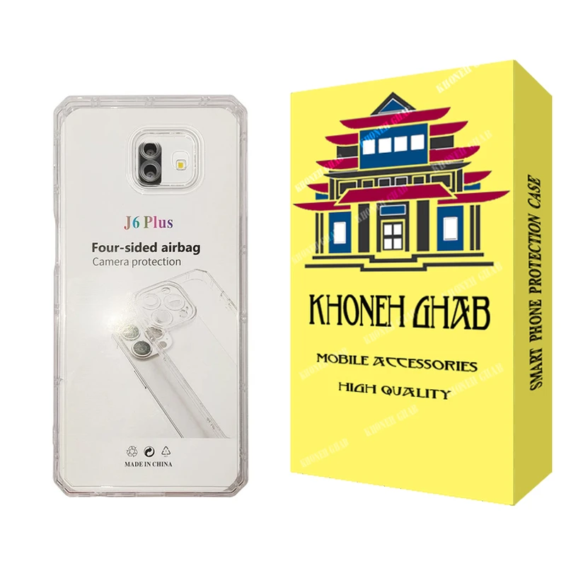  کاور خونه قاب مدل ژله ای مناسب برای گوشی موبایل سامسونگ Galaxy J6 plus